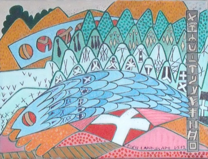 Pintura intitulada "Fish Landscape" por Gerald Shepherd F.F.P.S., Obras de arte originais, Óleo
