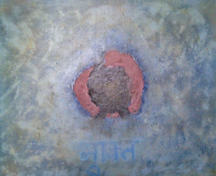 Collagen mit dem Titel "静かな.JPG" von Germanrrubio, Original-Kunstwerk