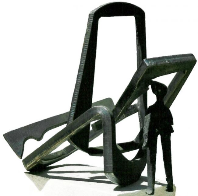 Sculpture titled "Promenez" by Ghezzi, Original Artwork, Metals