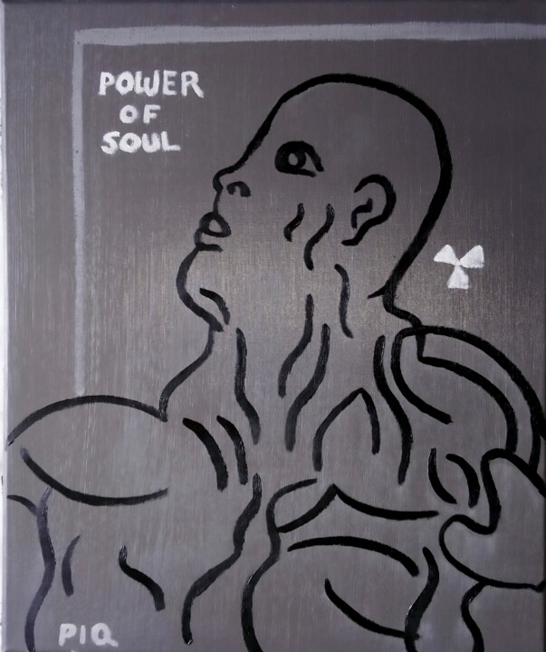 Peinture intitulée "POWER OF SOUL" par Gilles Piquereau, Œuvre d'art originale, Huile