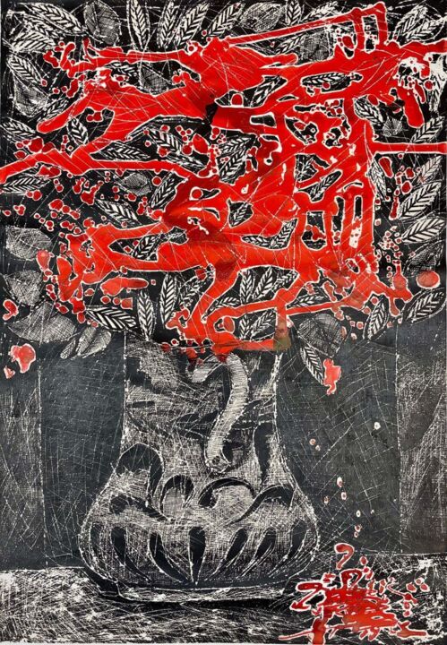 Tekening getiteld "Untitled.15" door Giorgos Tsakiris, Origineel Kunstwerk, Inkt