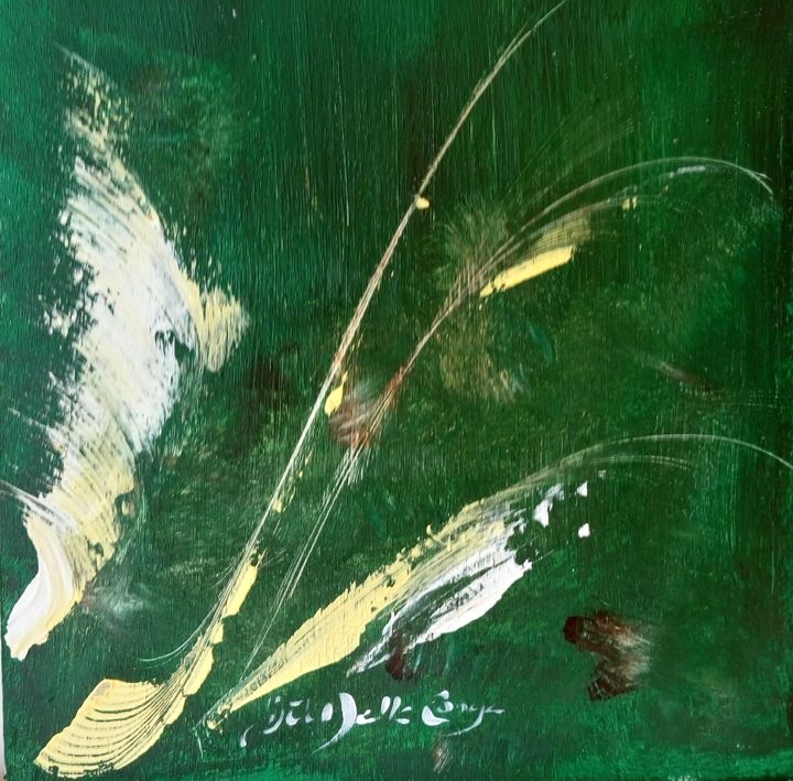 Malerei mit dem Titel "Jaillissant" von Gisèle Dalla Longa, Original-Kunstwerk, Acryl