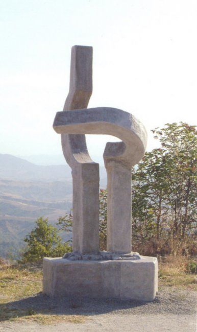 Sculpture titled "I danzatori del bos…" by Giuseppe Bagattoni ( Pino Bigi ), Original Artwork