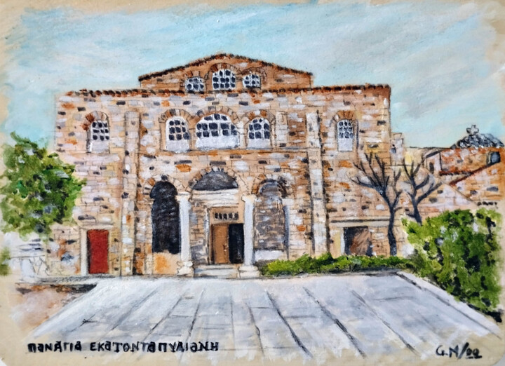 Schilderij getiteld "Paros εκκλησία" door Georgia Melanitou (G.M.), Origineel Kunstwerk, pigmenten