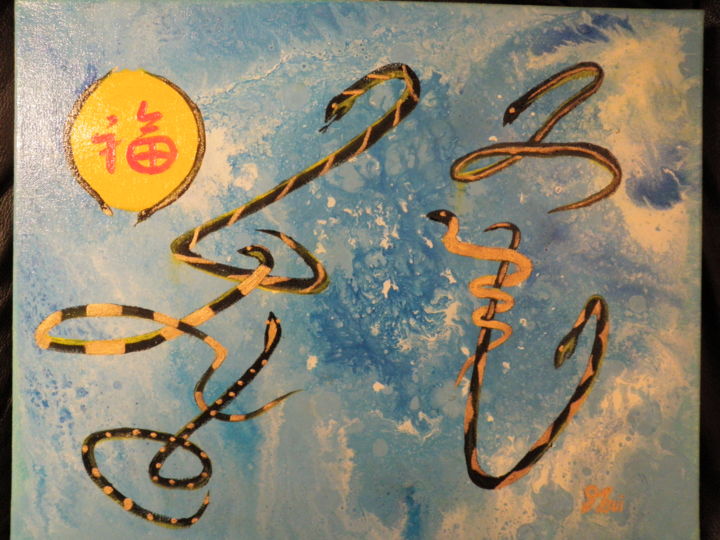 Peinture intitulée "ap8033-dancing-snak…" par Grace Tsui, Œuvre d'art originale