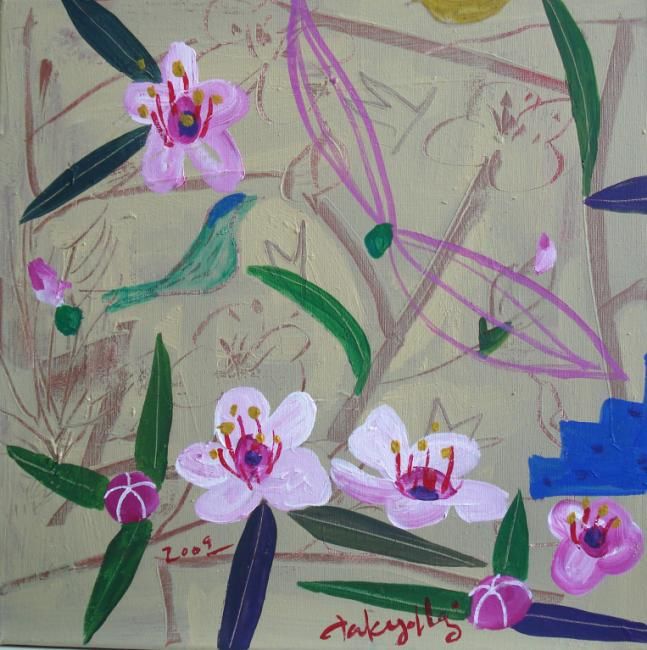 Peinture intitulée "Fragrance in the ea…" par Takyoung Jung, Œuvre d'art originale