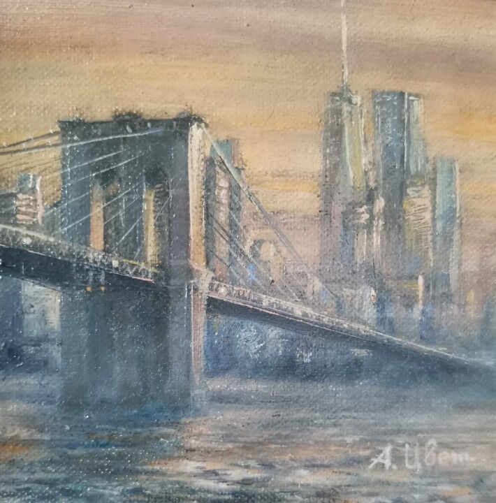 Картина под названием "Туманное утро" - Анастасия Цветкова, Подлинное произведение искусства, Масло Установлен на картон