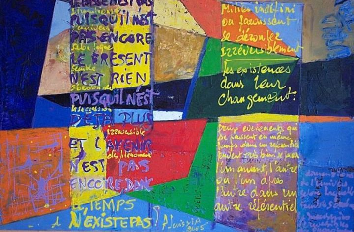 제목이 "NY 1"인 미술작품 Gérard Suissia로, 원작, 기름