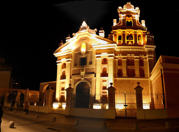 Fotografía titulada "Córdoba, Argentina.…" por Guillermo Aurelio Barón Cabut, Obra de arte original