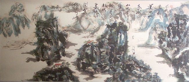 Painting titled "中国山水诗意画——《云》the lan…" by Shaohua Gu, Original Artwork