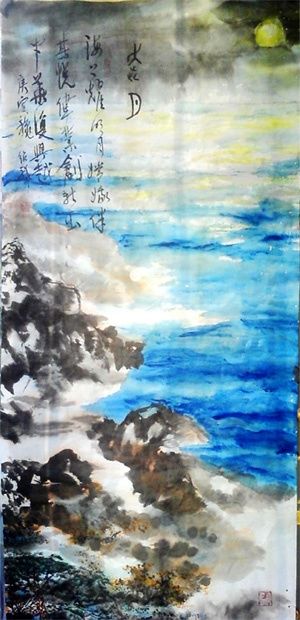 Картина под названием "Chinese landscape p…" - Shaohua Gu, Подлинное произведение искусства