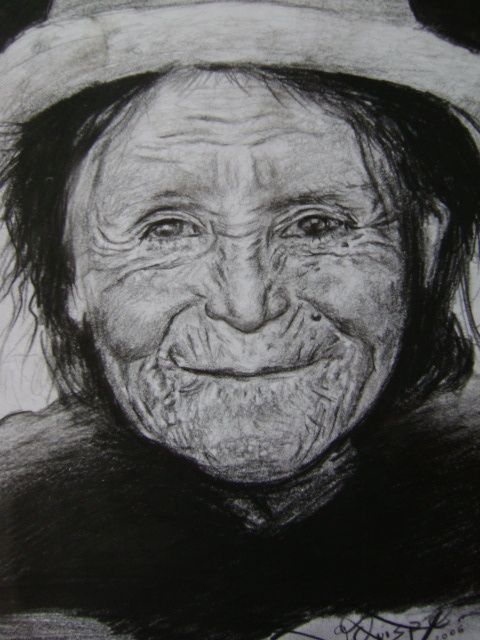 Drawing titled "sonrrisa sublime" by Gusstavo Quispe Limachi, Original Artwork