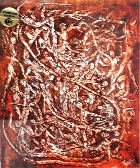 Painting titled "laberinto" by Gustavo Moller, Original Artwork