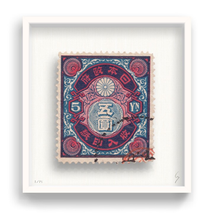 「Japan 4 Stamp」というタイトルの製版 Guy Geeによって, オリジナルのアートワーク, デジタルプリント