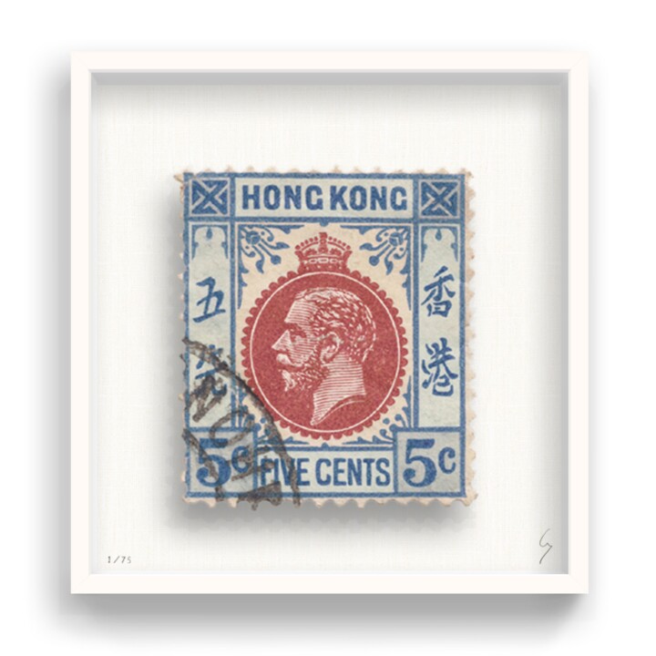 「Hong Kong Stamp」というタイトルの製版 Guy Geeによって, オリジナルのアートワーク, デジタルプリント