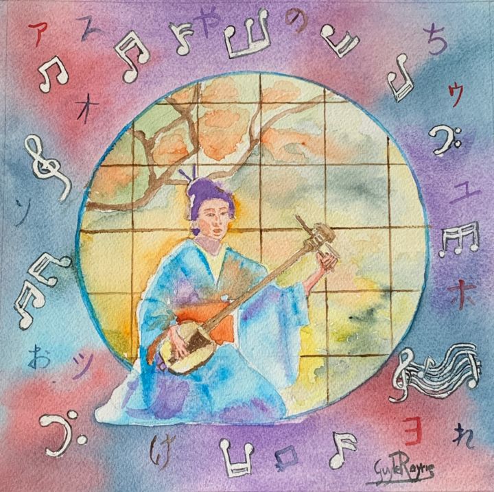 Ζωγραφική με τίτλο "Le shamisen" από Guyle Rayne, Αυθεντικά έργα τέχνης, Ακουαρέλα