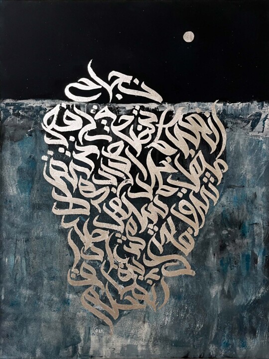 Painting titled "Frozen Secrets: Ice…" by Guzel Khaib, Original Artwork, Acrylic Mounted on Wood Stretcher frame