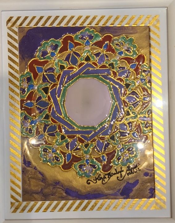 Painting titled "Vitral Turkish" by Kira Habyb Abud, Original Artwork, Stained glass painting