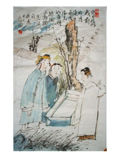 Pintura intitulada "仕女（明月）." por Hu Chen, Obras de arte originais