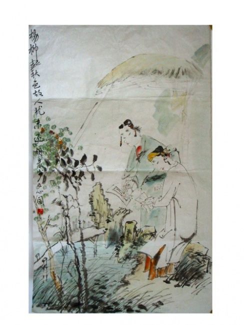 Malarstwo zatytułowany „秋景图” autorstwa 胡 晨, Oryginalna praca