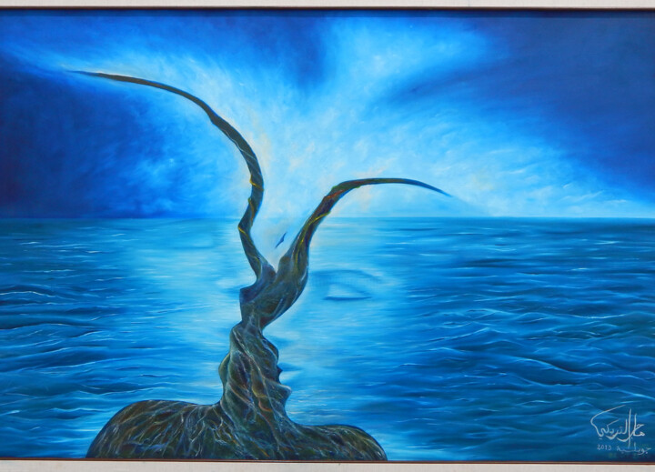 Painting titled "Existance" by Hajer Triki, Original Artwork, Oil
