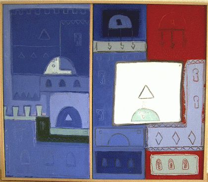 Painting titled "Sans titre" by Mouhsine Hamamouch, Original Art,