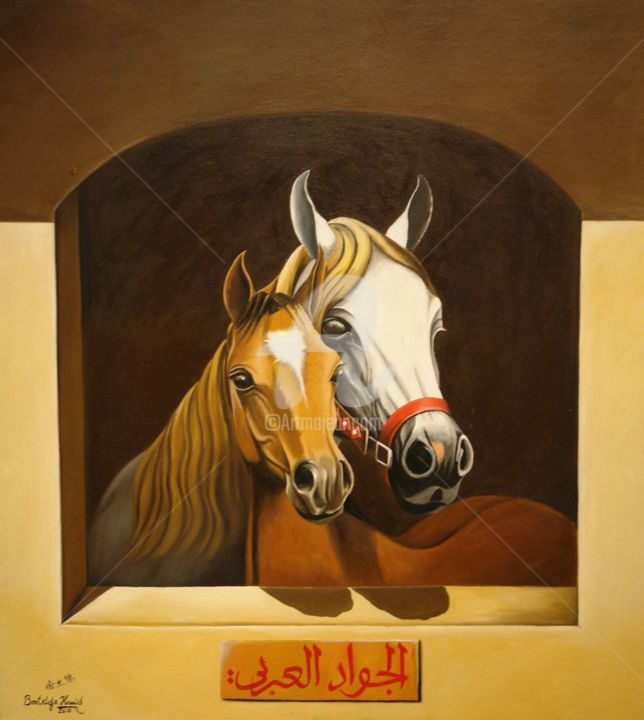 Pintura intitulada "Arabin horse  阿拉伯马…" por Hamid Bouteldja, Obras de arte originais