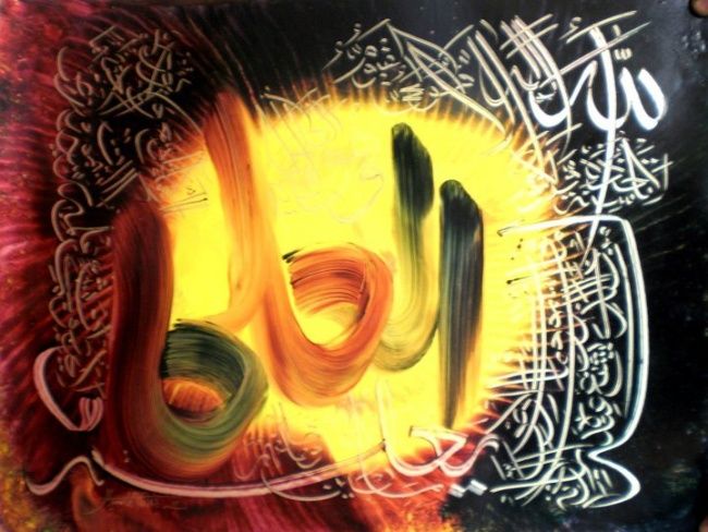 Malerei mit dem Titel "Calligraphy" von Hamid Nasir, Original-Kunstwerk