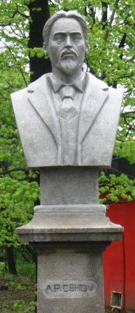 Sculpture titled "A.P.Cehov" by Alexandru Hanc, Original Artwork