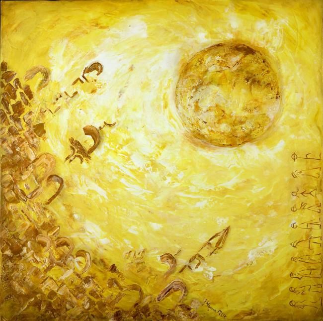 Malerei mit dem Titel "Moonwalking in Jeru…" von Hanna Fluk, Original-Kunstwerk