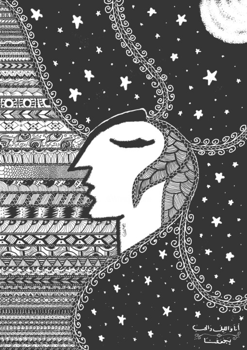 Rysunek zatytułowany „With moon” autorstwa Heba El-Knawy, Oryginalna praca, Ołówek