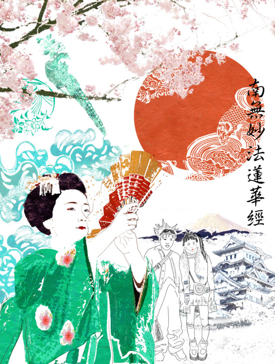 Arte digitale intitolato "Ambiance japonaise" da Hel Swynghedauw, Opera d'arte originale, Collages
