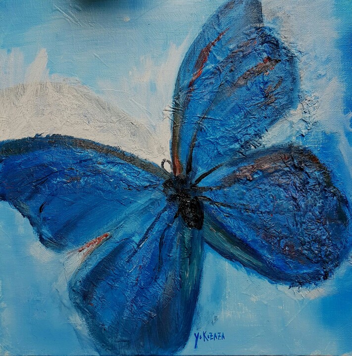 Peinture intitulée "le papillon" par Helene Miaz, Œuvre d'art originale, Huile