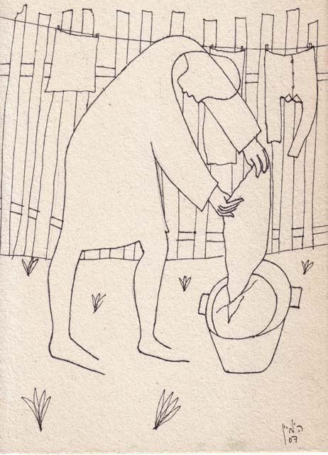 Рисунок под названием "Забор, двор, утро.-…" - Moshe Hemain, Подлинное произведение искусства, Другой