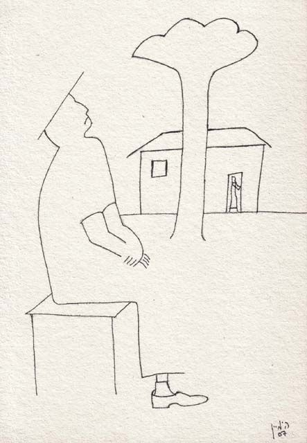 Dessin intitulée "Воспоминание о доме…" par Moshe Hemain, Œuvre d'art originale