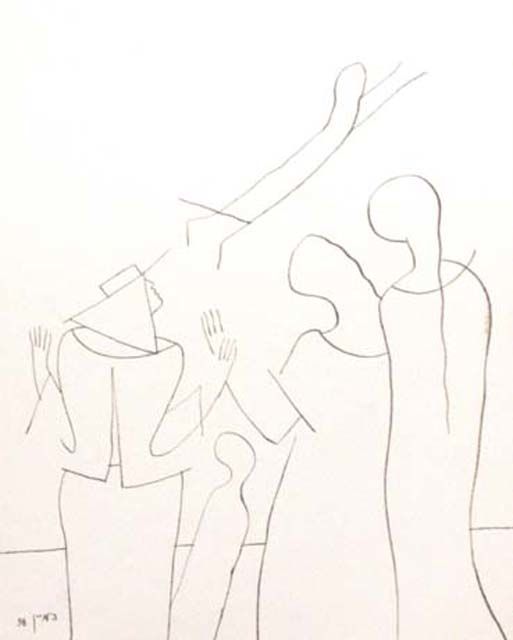 Рисунок под названием "Это надо же, вот вз…" - Moshe Hemain, Подлинное произведение искусства