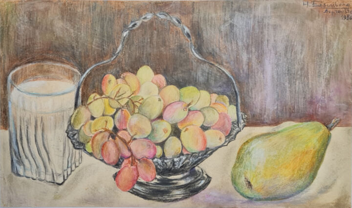 Painting titled "Nature morte Poire…" by Henri Eisenberg, Original Artwork, Pencil