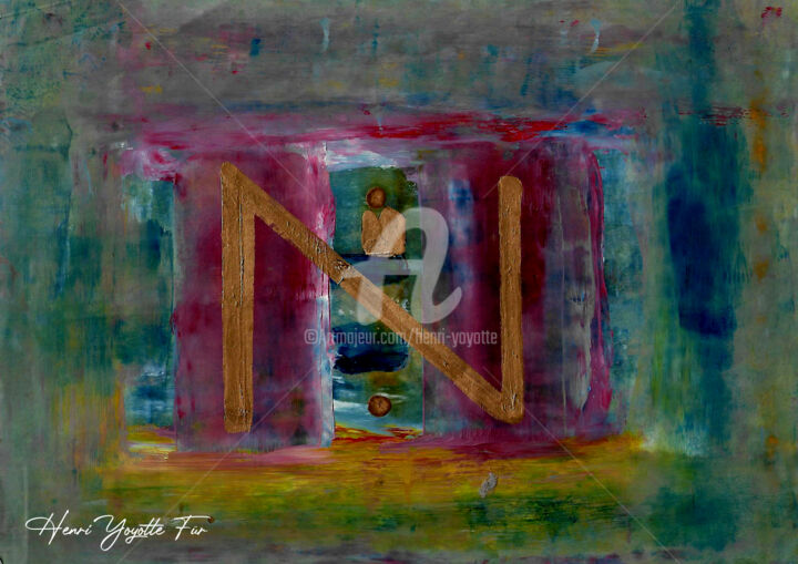 Peinture intitulée "reflet" par Für, Œuvre d'art originale, Huile Monté sur Châssis en bois