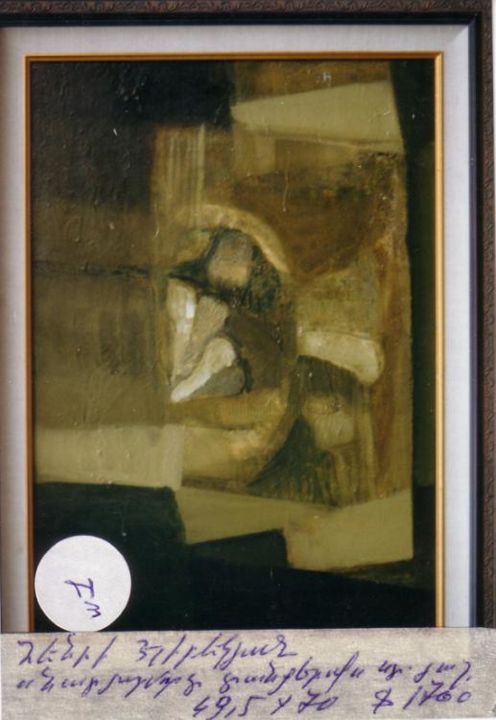 Painting titled "Original Painting b…" by Henry Elibekyan, Original Artwork
