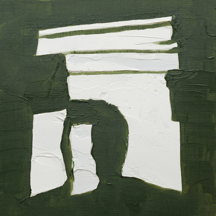 Schilderij getiteld "les ombres (32)" door Henry Pouillon, Origineel Kunstwerk, Olie Gemonteerd op Andere stijve panelen