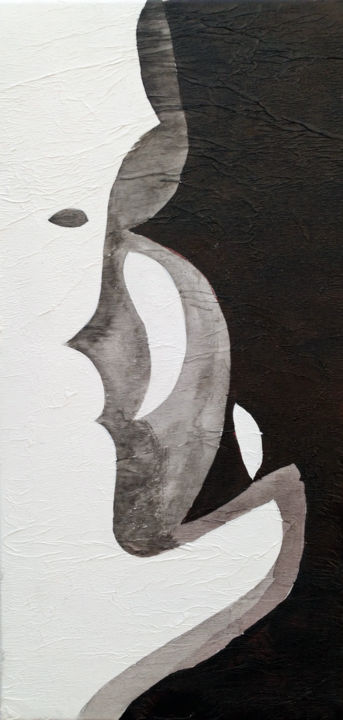 Peinture intitulée "Sourire 2" par Hervé Loiseau, Œuvre d'art originale, Encre