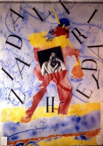 Peinture intitulée "Autoportrait N° 1" par Ziyadali Heydari, Œuvre d'art originale,