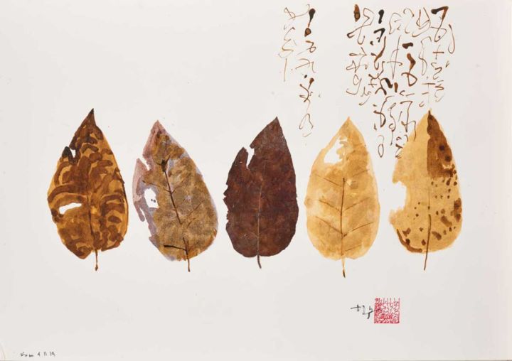 Collages intitolato "Falling Leaves 032…" da Hiran Mitra, Opera d'arte originale, Carta