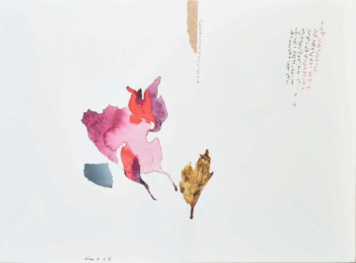 Collages intitolato "Falling Leaves 053…" da Hiran Mitra, Opera d'arte originale