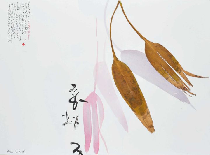 Collages intitolato "Falling Leaves 074…" da Hiran Mitra, Opera d'arte originale