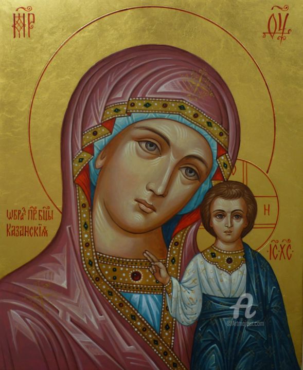 Painting titled "Kazan Mother of God" by Sergey Guz, Original Artwork, Tempera