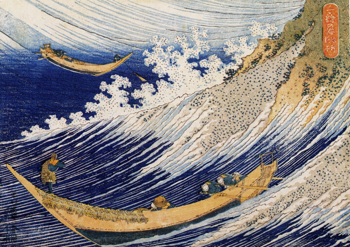 Printmaking titled "Chôshi in Shimôsa P…" by Hokusai, Original Artwork, Xylography