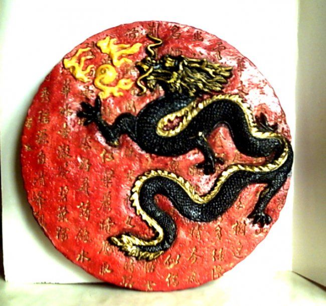 Painting titled "Le dragon 1" by Home Deco, Original Artwork