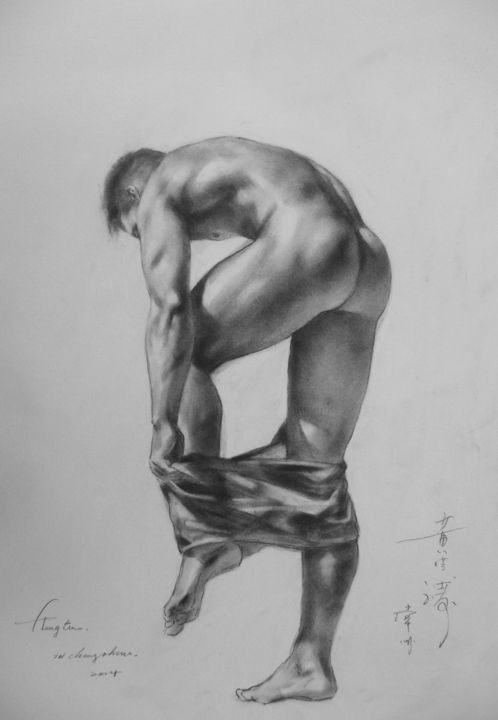 Gay Erotic Drawing 62