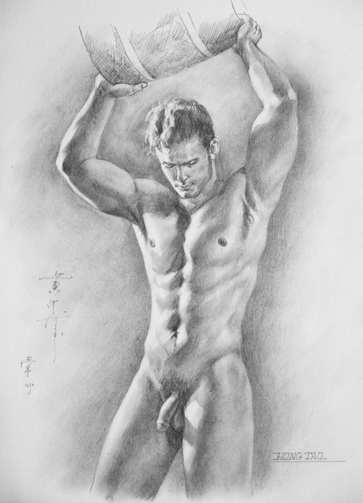 Drawings Gay Men 66